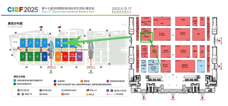 CIBF儒佳展位號(hào) CIBF儒佳展位號(hào)